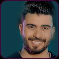 أغاني ستار سعد 2018 بدون نت - Sattar Saad Affiche