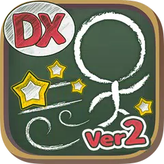 Descargar APK de Tablero Choke DX