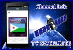 Sat TV Djibouti Channel HD اسکرین شاٹ 1