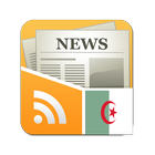 Algerian Newspaper icon