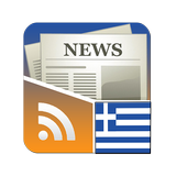 Greek Newspaper icône