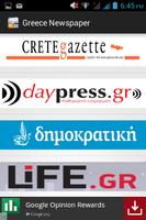 Greek Newspaper capture d'écran 3
