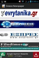 2 Schermata Greek Newspaper