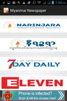 Mayanmar Newspaper ảnh chụp màn hình 3