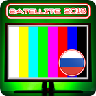 Télévision par satellite russe icône