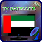 Sat TV Emirados Árabes Unidos ícone