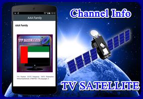 Sat TV UAE Channel HD скриншот 1