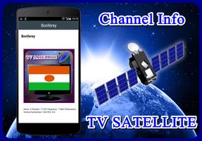 Sat TV Niger Channel HD syot layar 1