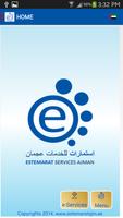 Estemarat Ajman plakat