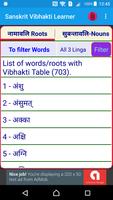 Learn Sanskrit Nouns Subanta's 스크린샷 2