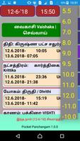 Pocket Panchangam screenshot 1