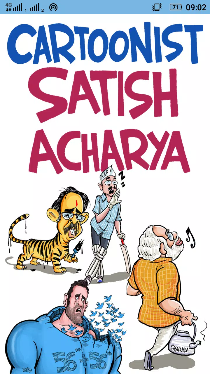 Cartoonist Satish Acharya APK pour Android Télécharger Cartoonist Satish Acharya APK pour Android Télécharger