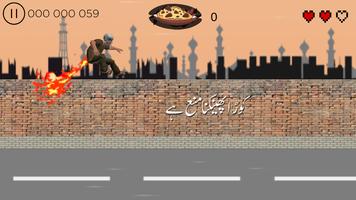 Flappy Baba screenshot 1