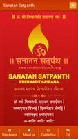 Satpanth 포스터