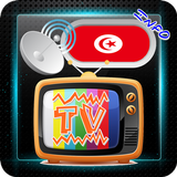 Channel Sat TV Tunisia icône