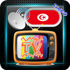 Channel Sat TV Tunisia icono