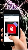 Channel Sat TV Tunisia syot layar 1