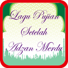 Pujian Setelah Adzan Mp3 Merdu आइकन