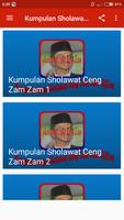Lagu Sholawat Ceng Zam Zam Mp3 capture d'écran 1