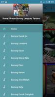Suara Burung Pikatan Lengkap capture d'écran 3