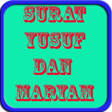 Surat Yusuf Dan Maryam Mp3 icon