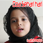 Doa Sehari hari أيقونة