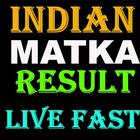 Indian Matka result ,satta bazar ,satta king آئیکن