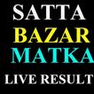 Satta Bazar matka live result ,kalyan satta