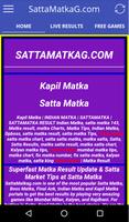 Satta Matka SattaMatkaG.com capture d'écran 1