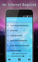 Sattar Music - ستار بدون اينترنت تصوير الشاشة 3