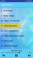 Sattar - ستار بدون اينترنت‎ screenshot 2