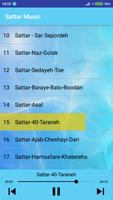 Sattar - ستار بدون اينترنت‎ скриншот 3