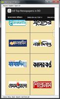All Top Bangla Newspapers BD capture d'écran 1