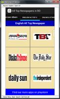 All Top Bangla Newspapers BD capture d'écran 2