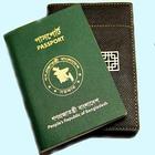 Bangladesh Passport&visa icono