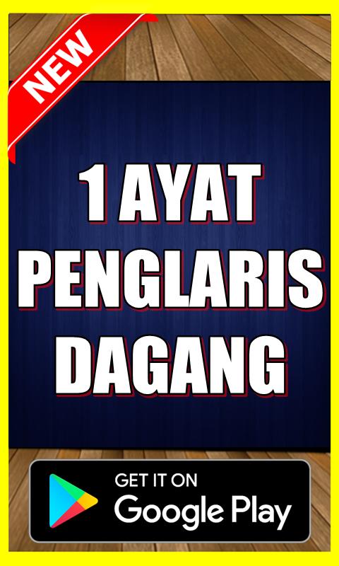 Satu Ayat Ampuh Penglaris Dagangan Ini Untuk Usaha for ...
