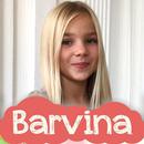 Barvina | Маргаритка APK