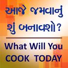 What Will You Cook Today آئیکن