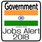 Government Jobs alert 2018 Zeichen