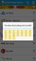 63 Tỉnh Thành Việt Nam screenshot 1