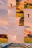 Train Puzzle：Electric capture d'écran 2