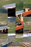 Train Puzzle：locomotive imagem de tela 2