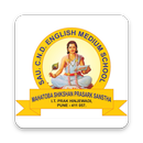 SAU C.N.D. English Medium School APK