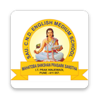 SAU C.N.D. English Medium School আইকন