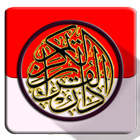 Al-Quran Indonesia pro 2017 icône