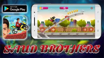 Sаud Brother Motorbike Adventures screenshot 2