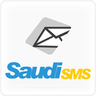 Saudisms simgesi