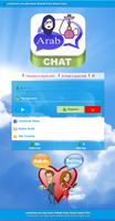 Saudiachat.com Mobile Chat Affiche