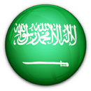 Radio Saudi Arabia APK