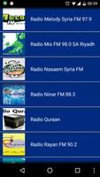 Radio Saudi Arabia capture d'écran 1